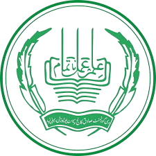 GSCWU
